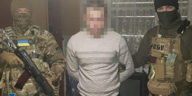 СБУ затримала російського агента, який "полював" на склади з боєприпасами під Авдіївкою