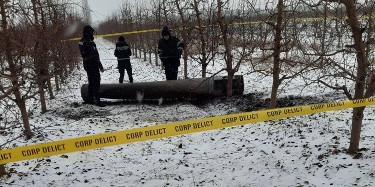 Ситуація під контролем: Прем'єрка Молдови прокоментувала падіння ракети
