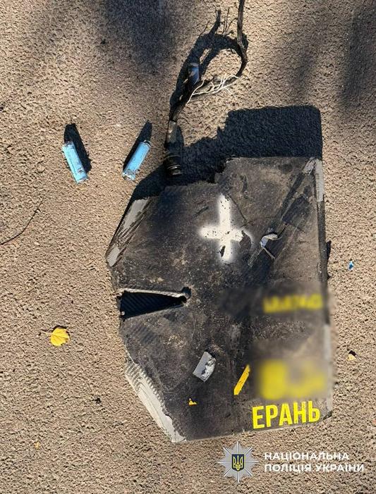 "Герань" атакувала школу в Україні