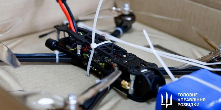 Розвідники отримали 50 FPV-дронів від ГО "Ми-Вінничани"
