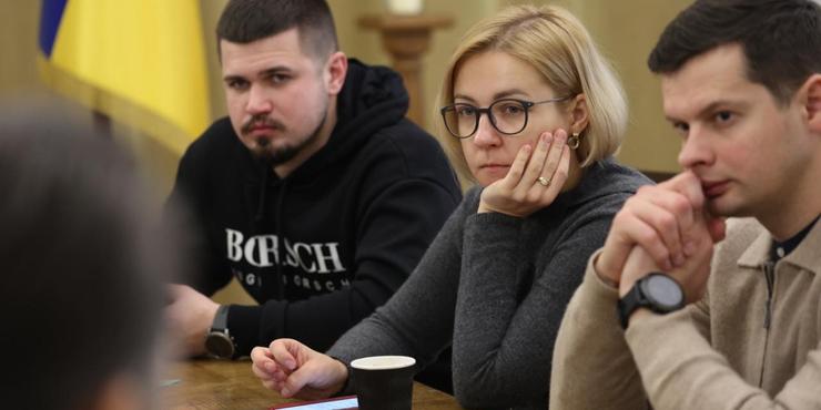 Нардепка Совсун пропонує підвищити плату за комуналку