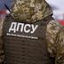 ДПСУ заперечує зриви постачання боєприпасів на 23 млрд грн