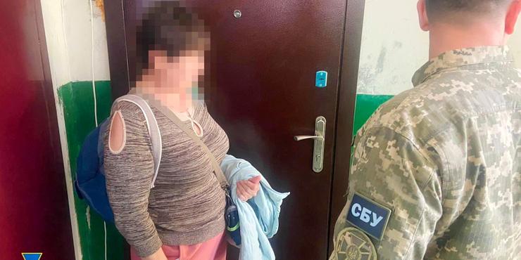 На Донеччині жінка зливала РФ дані про українські сили на Бахмутському напрямку