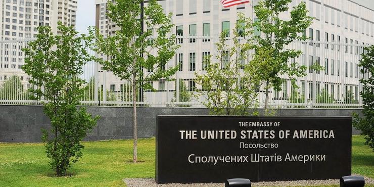 Посольство США попереджає про загрозу потужного повітряного удару по Україні