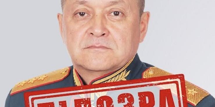 СБУ оголосила підозру російському генералу Кіму, який наказав обстріляти журналістів Reuters