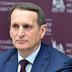 Кремль знову висунув "умови для встановлення миру" в Україні: їх озвучив головний розвідник Наришкін
