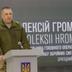 Є ймовірність, що Білорусь готується до участі у війні проти України, - Генштаб