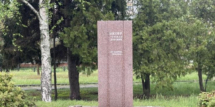 З Краматорська евакуюють пам’ятники видатним українцям через наближення фронту