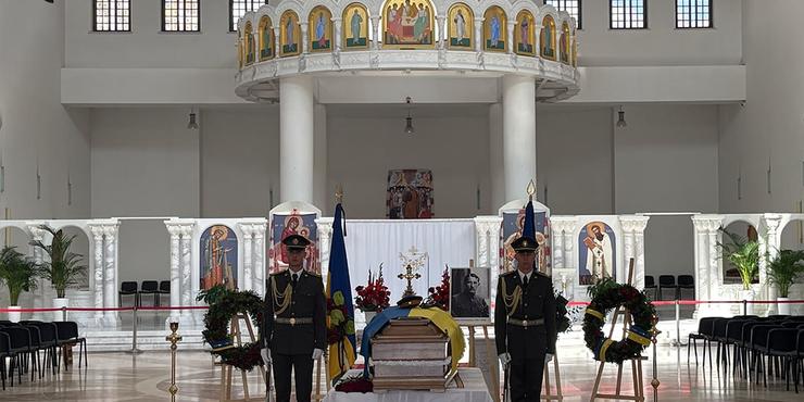 Парастас за Євгеном Коновальцем