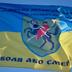 З Авдіївського напрямку вперше за два роки на ротацію вивели 110 ОМБр