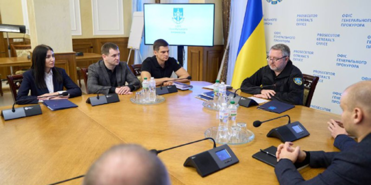 Генпрокурор призначив двох нових заступників