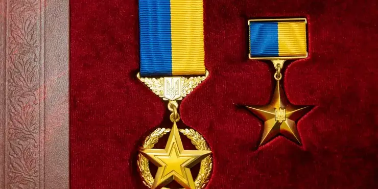 За мужність і самовідданість: Зеленський надав звання Героя України чотирьом прикордонникам