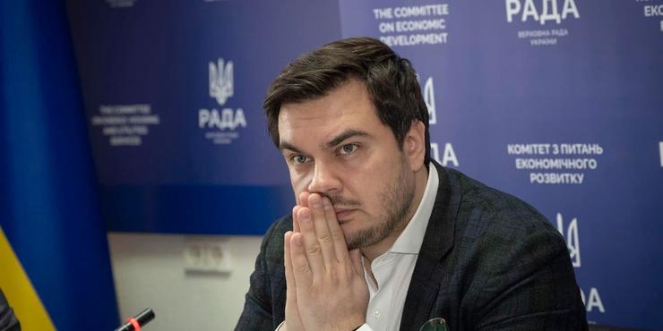 Нардеп Наталуха розповів, чому економічне бронювання буде несправедливим у за будь-яких умов