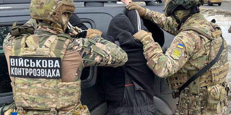 У лавах ЗСУ викрили “подвійного” агента, який шпигував для Росії і Білорусі