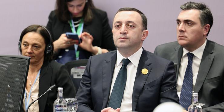 В Грузії заявили, що навіть не розглядатимуть військову допомогу Україні: це принципова позиція