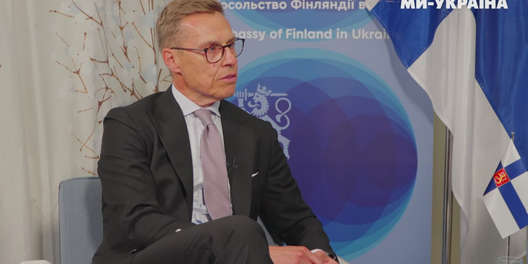 Александр Стубб Александр Стубб
