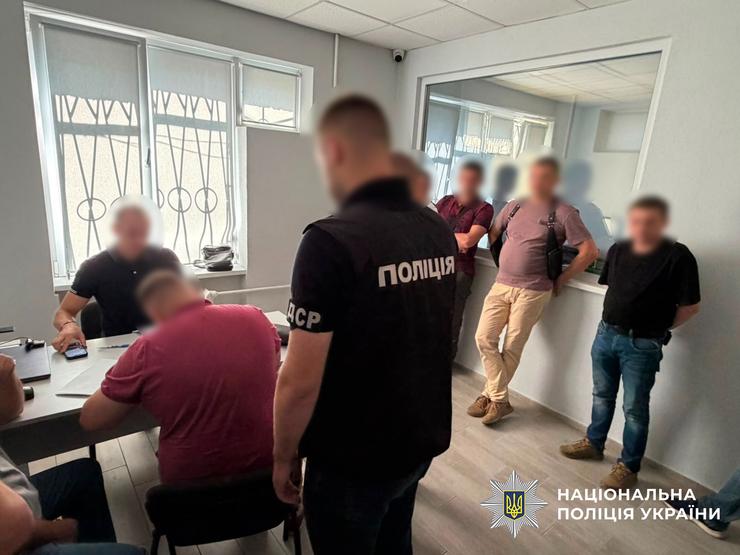 Підозри працівникам ТЦК на Закарпатті