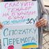 В Одесі депутати відмовилися скасувати ремонт суду за 106 млн грн