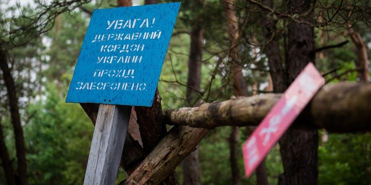 Наєв показав тисячі траншей на північному кордоні, які вирили для оборони від рашистів