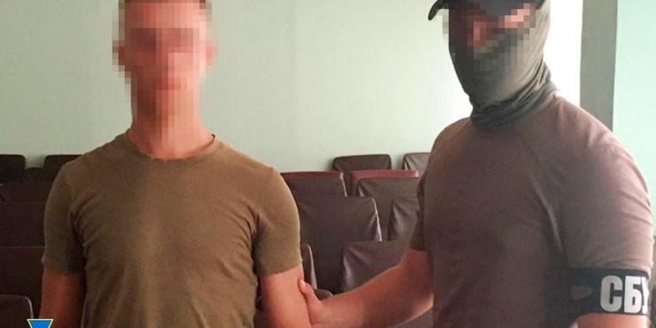 У Києві викрили нацгвардійця, який допомагав РФ готувати удари по ТЕЦ