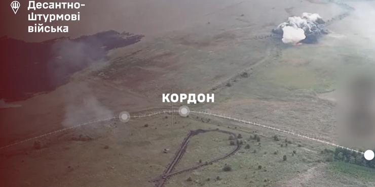 Українські десантники оголосили про ще один успішний прорив російського кордону і показали відео спецоперації