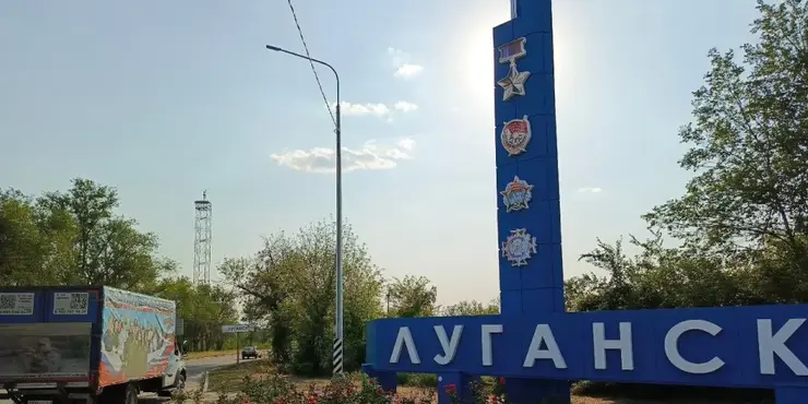 Протягом 2025 року з окупованої Луганщині депортували 570 людей, які не мали громадянства РФ