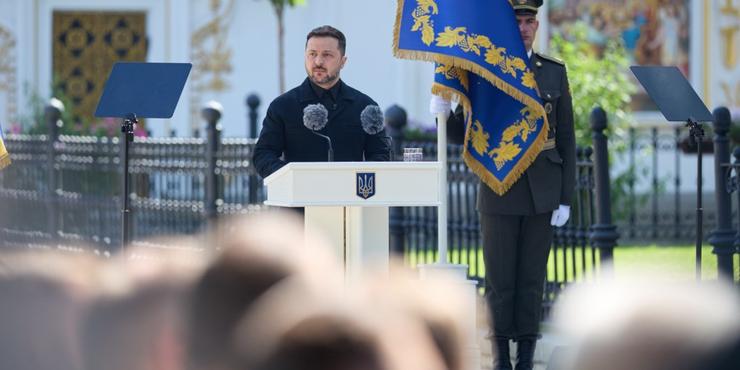Комітет Ради підтримав законопроєкт Зеленського про започаткування нагороди орден Європи