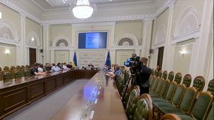 Альтернативний зал для голосування