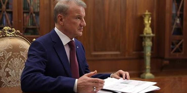 "Головний банкір" Росії Греф закликає якнайшвидше припинити війну в Україні, бо російська економіка не витримує