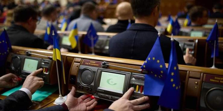 Рада ухвалила за основу новий закон про Уповноваженого з прав людини