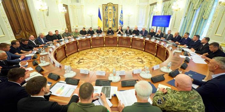 Засідання РНБО Засідання РНБО