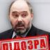 СБУ затримала помічника ексрадника Путіна, який є ідеологом війни РФ з Україною