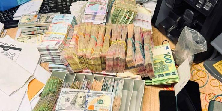 БЕБ викрило масштабний конвертаційний центр