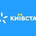У “Київстарі” оголосили суму збитків від кібератаки 12 грудня