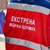 Масований обстріл Сумщини: є загиблі та поранені