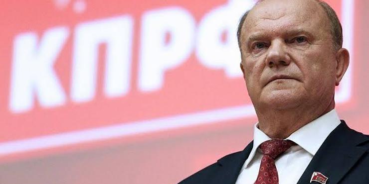 У Росії Зюганов запропонував конфіскувати 30 трлн рублів банківських вкладів населення, щоб оплатити війну в Україні