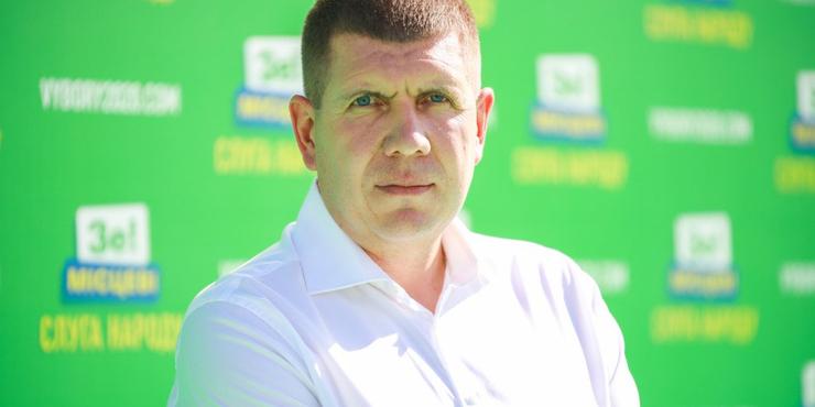 ВАКС арештував нардепа Гунька, який за хабарі роздавав державні землі