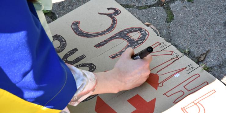 У Києві протестують проти відставки Федорова Як у Києві мітингують проти відставки Федорова: фото з місця