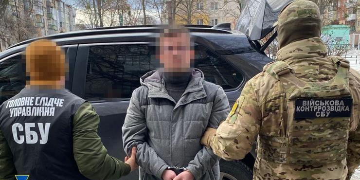 Серед цілей був і Стерненко: СБУ затримала російських кілерів, які готували вбивства в Україні