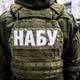 НАБУ оголосила у розшук екснардепа від "Партії регіонів" Іванющенка: деталі справи