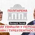 Надзвичайний і Повноважний посол України Валерій Чалий: "Будь-який президент США хоче зробити Америку великою"