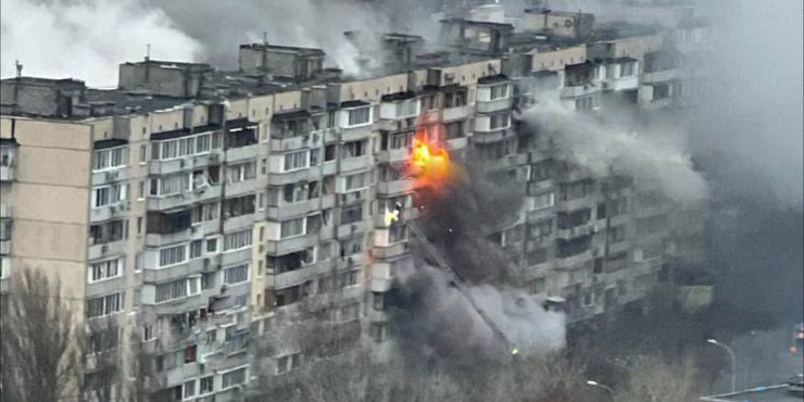 Ракетна атака РФ на Київ: що відомо про наслідки і постраждалих