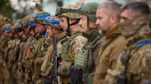 Бронювання військовозобов'язаних