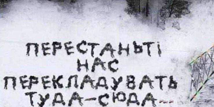 Ціль України – вбивати 50 тисяч окупантів на місяць: навіщо Федоров озвучив ці плани, чи є вони реальними, або це повторення "реаліті-шоу"