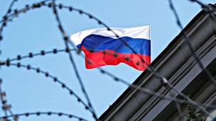 Санкції проти РФ