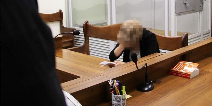 У Києві колаборантка з Куп'янська влаштувалася шкільною вчителькою