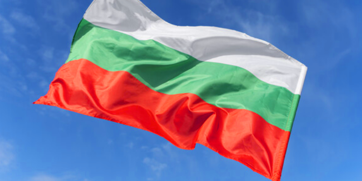 Болгарія