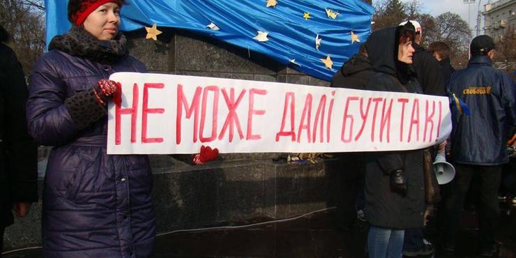 Європарламент попередив владу України, що період авансів закінчився, — голова комітету Ради з питань Євроінтеграції