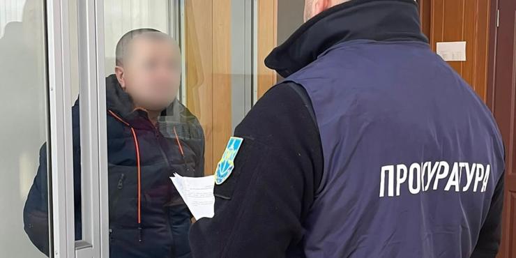 "Начальник бази палива" на Куп’янській залізниці отримав підозру за співпрацю РФ