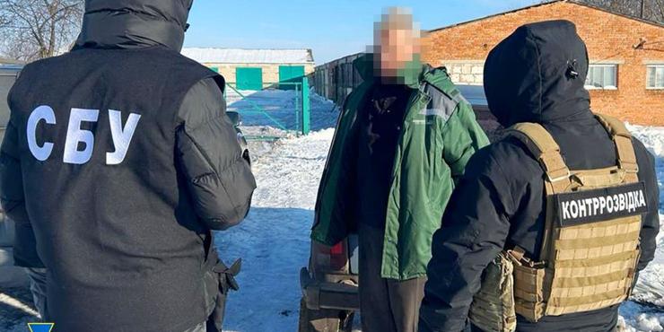 На Сумщині викрили ексзаступника голови громади, який працював на ФСБ